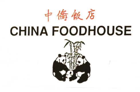 China Food House